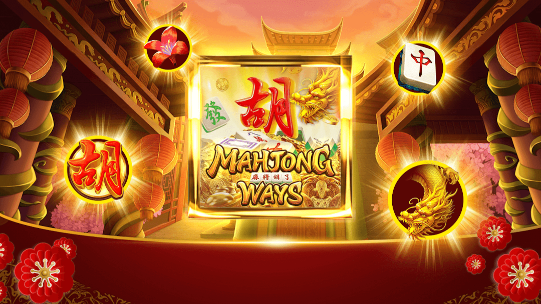 Latest 2026 Real Money Bonus Online Slot Mahjong Gambling Site